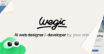 Wegic AI logo